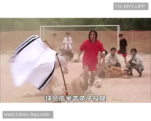 外国人如何看待少林足球这部经典电影的幽默与文化内涵 外国人如何看待少林足球这部经典电影的幽默与文化内涵